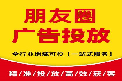 百度推广案例：教育行业的成功秘诀