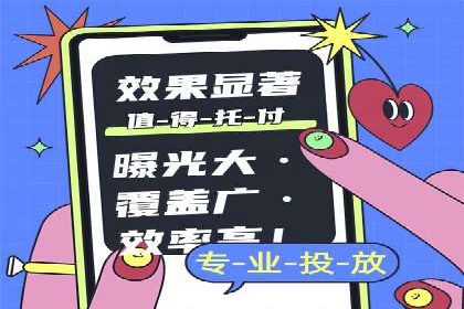 充值高返点案例：月入过万的秘密
