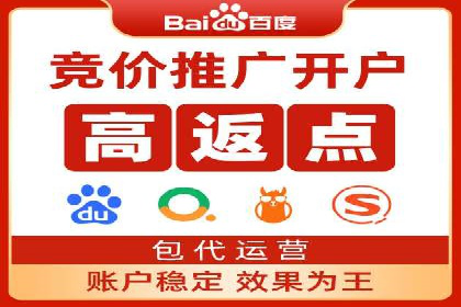360信息流广告案例分析：创意与策略